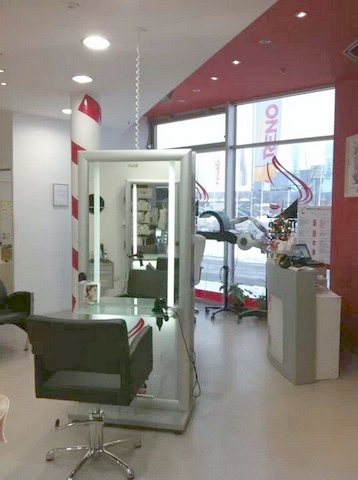 Salon-Memmingen